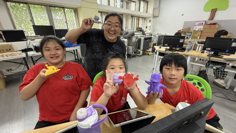 地方產業加值－3D空間美學-封面照