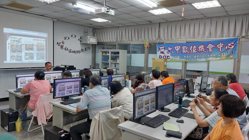 創造智能世界-封面照