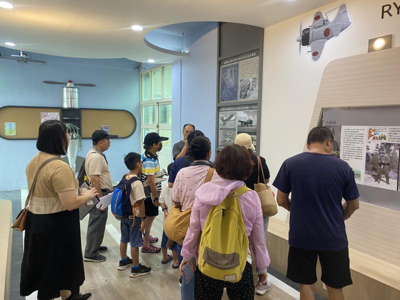 從日新飛機走廊啟程開始今天的數位走讀