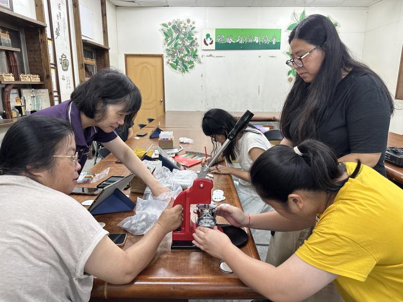 數位e生活-B班-封面照