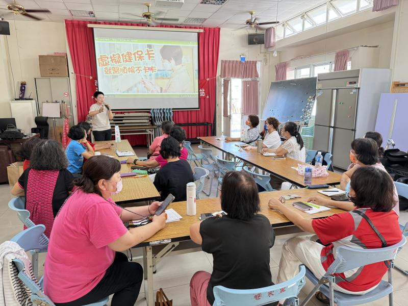 數位時代的健康夥伴-封面照