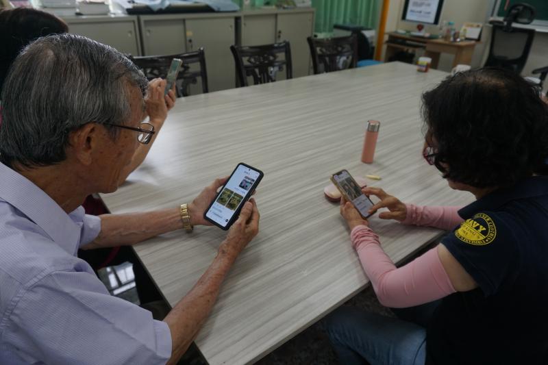 學習下載ai，利用照片請ai產圖