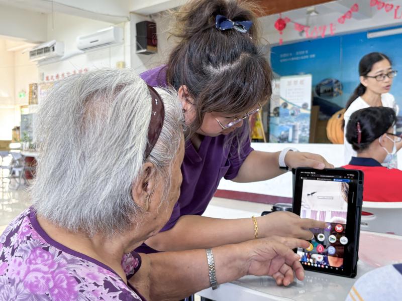 學員Web AR互動遊戲體驗