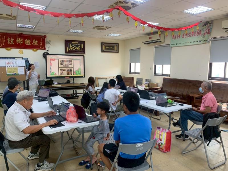 輕鬆編輯，創意無限－學習圖文設計1-封面照