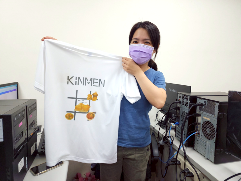 這次參加金湖數位中心舉辦的活動，對我來說是一次非常新鮮又充滿創造力的體驗。