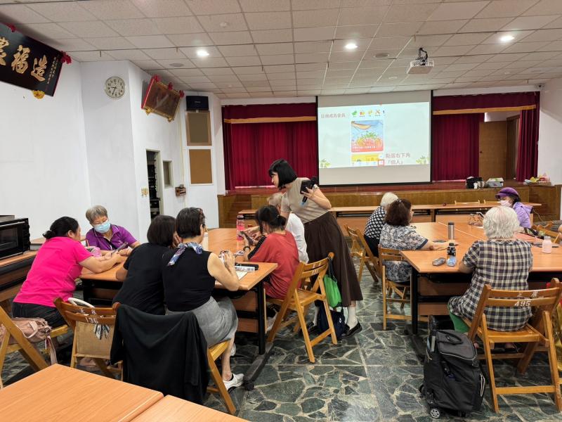 講師教大家使用愛料理食譜平台