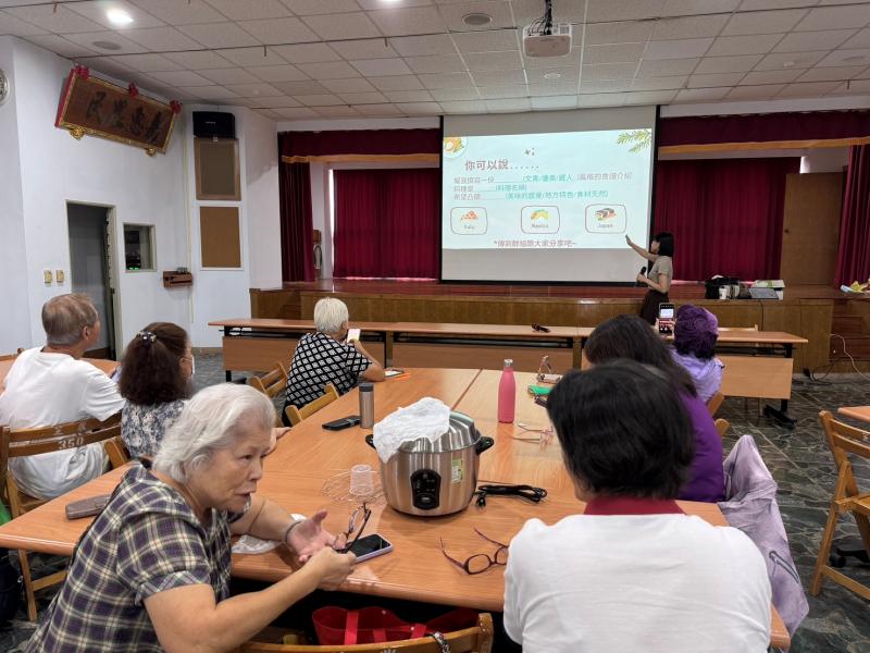 地方說書人I－AI幫你說故事-封面照