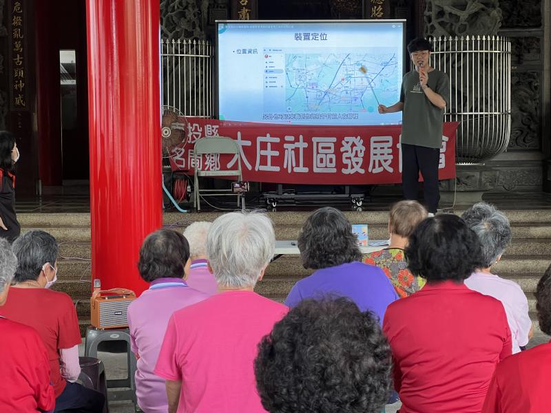 好用生活APP2-封面照