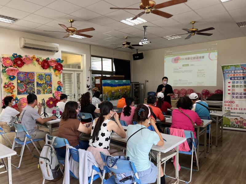 短影音我最行-封面照