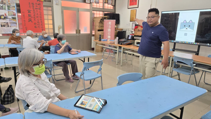 平板繪圖樂趣-封面照