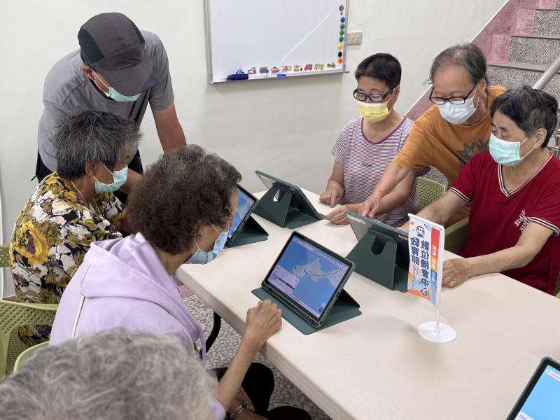 Google 地圖好簡單：從入門到實用-封面照