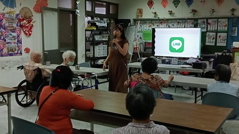 平板初體驗-封面照