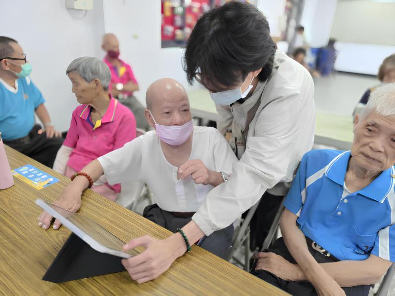 平板使用E指通-封面照