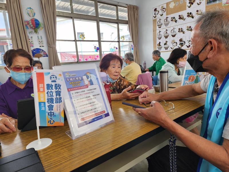 講師決定還要再安排兩次課程協助大家把登錄的工作完成才能練習如何登錄尋找自己的教材。