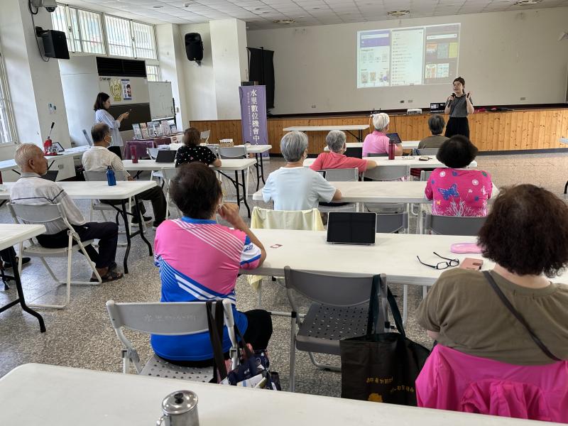 數位應用圖文編排設計-封面照