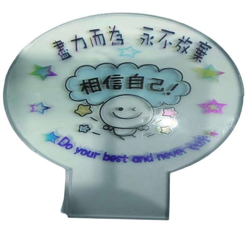 視覺設計學員作品04