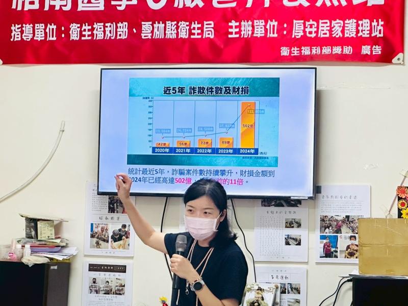 我的AI新視界-封面照