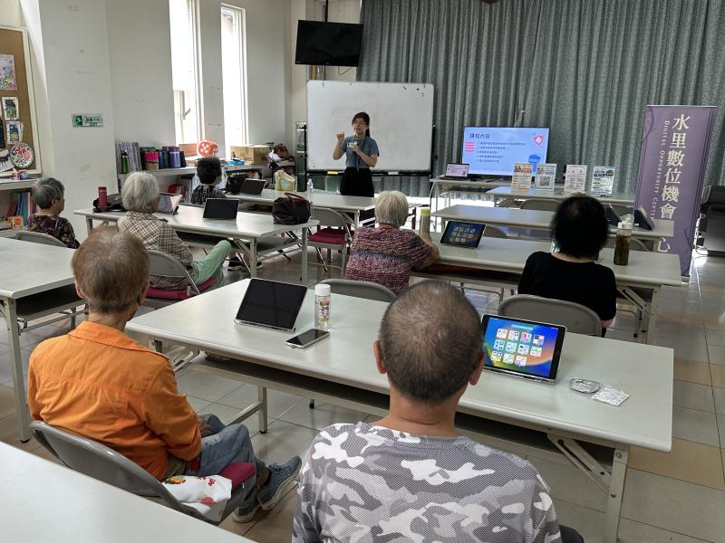 健康一把罩-封面照