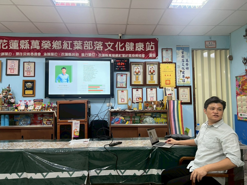 Podcast說故事-封面照