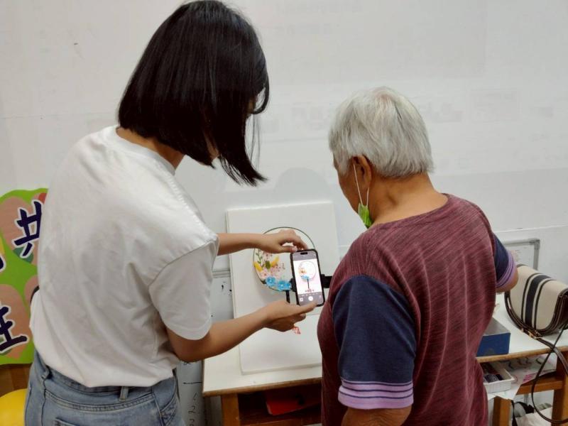 認識家園II－文化資料採集-封面照