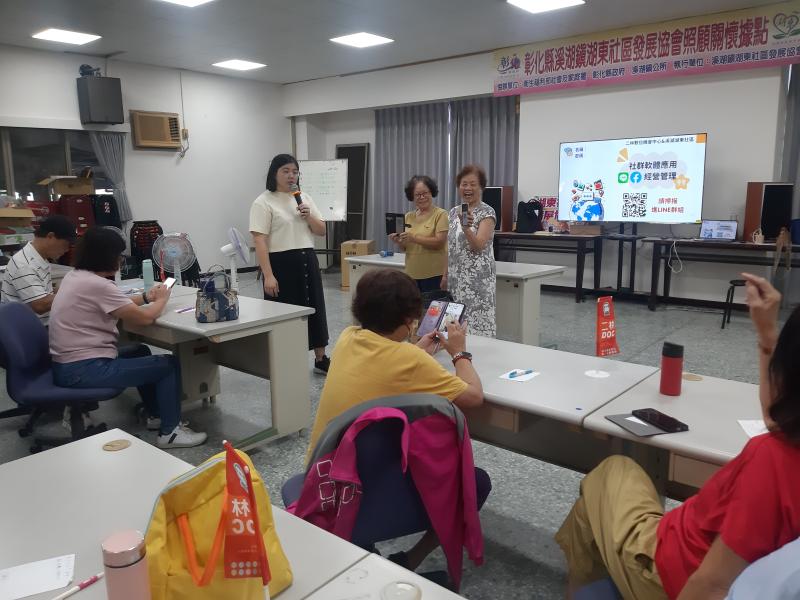 社群軟體應用之Line、FB、IG經營管理-封面照