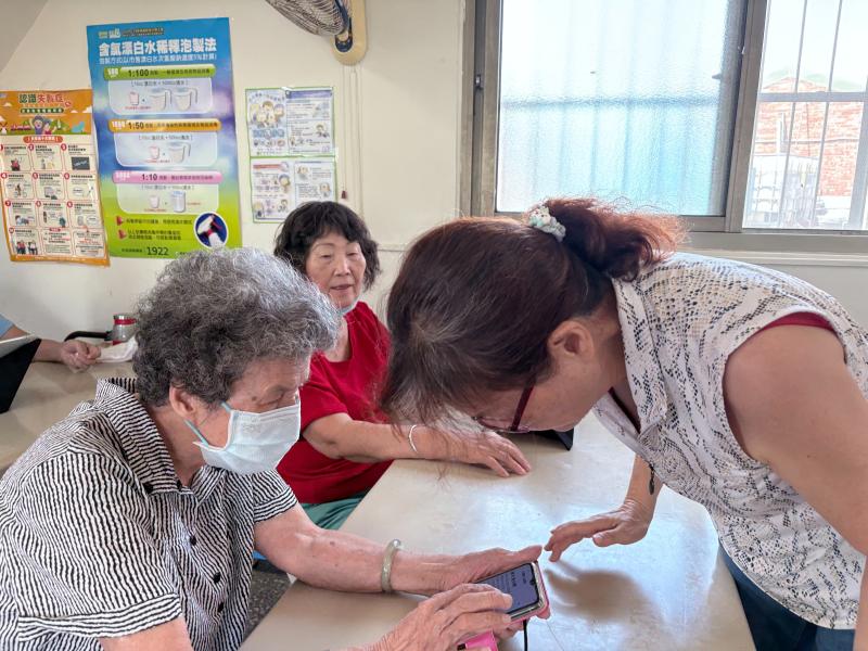 手機設定做好安全機制