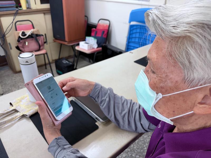 認識Line官方帳號