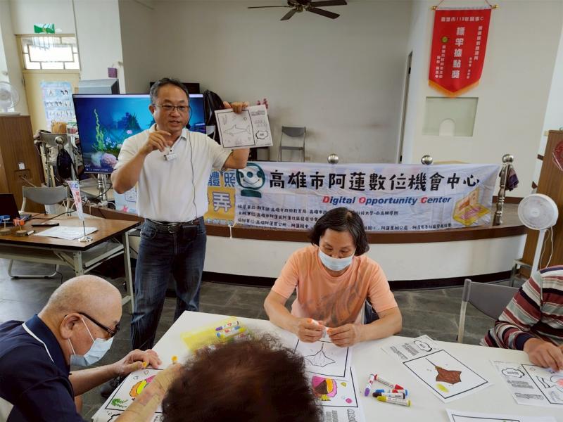 用鏡頭探索阿蓮-封面照