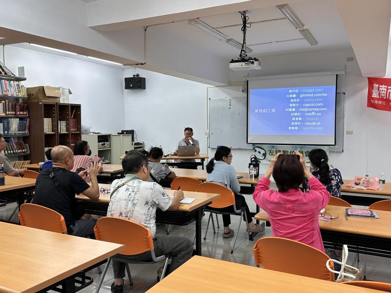 常見的AI工具介紹