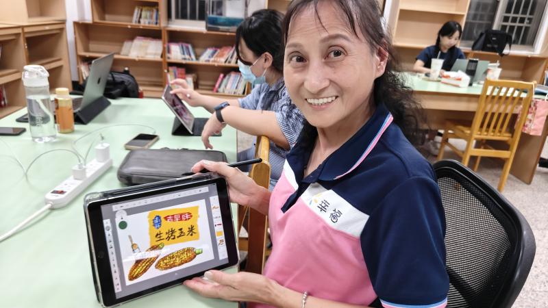 開心呈現自己的作品，很有成就感