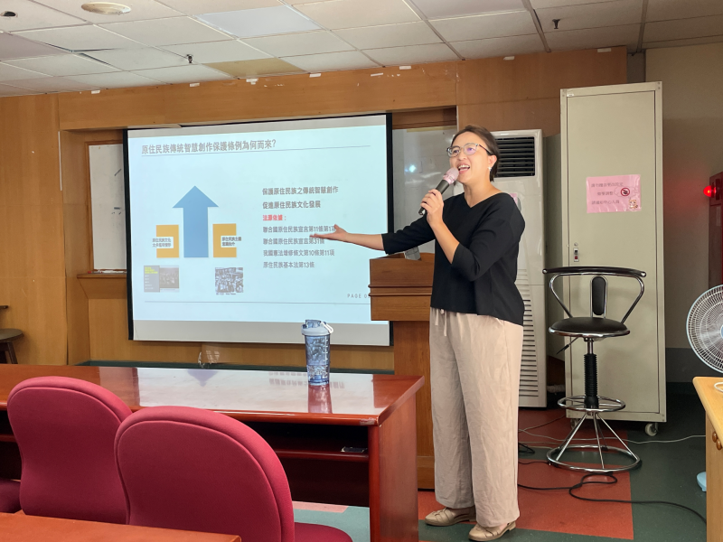 文化資產數位典藏-封面照