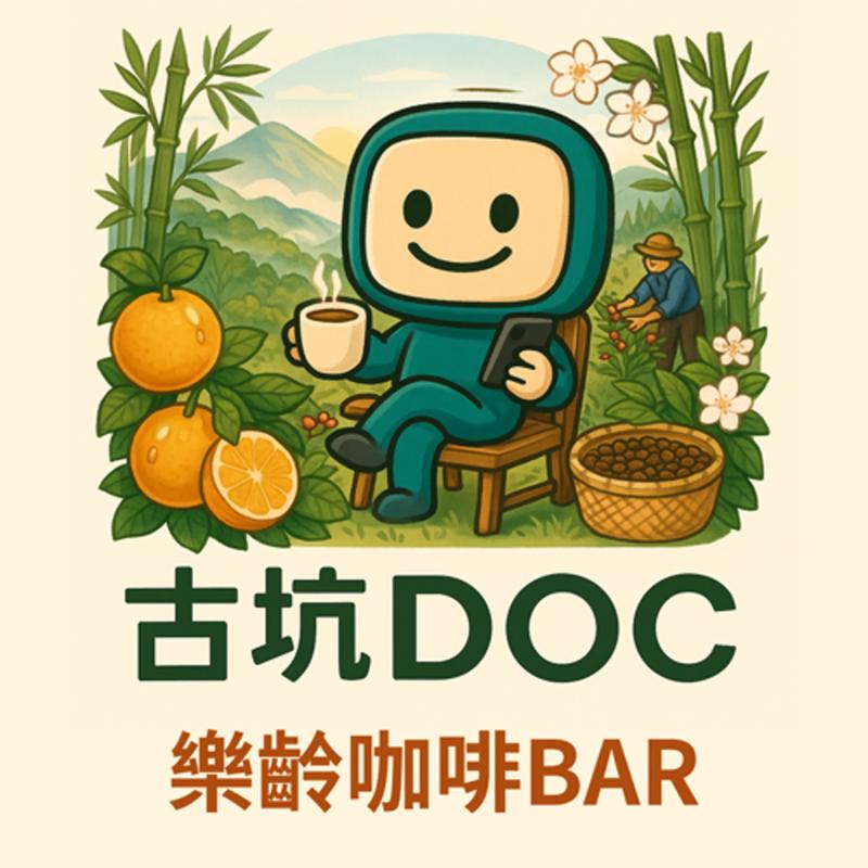 Podcast頻道封面圖