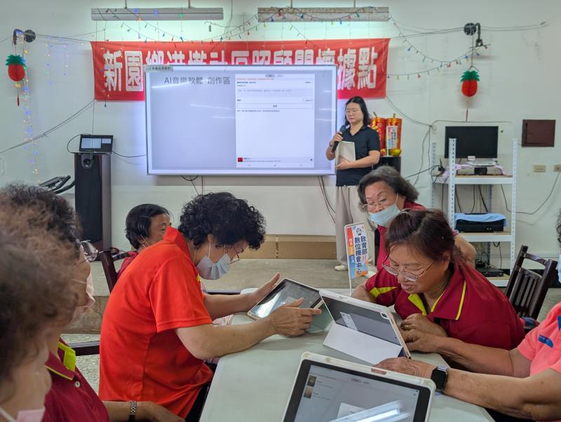 數位音樂家-封面照