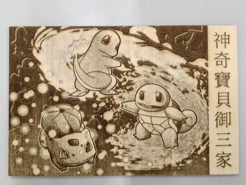 完成的作品不僅外觀精緻，還充滿個人風格，讓我對數位設計與手作結合的創作方式更感興趣