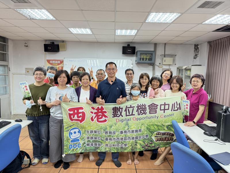 行程分享到「去趣 APP」，製作出精美的旅遊小書