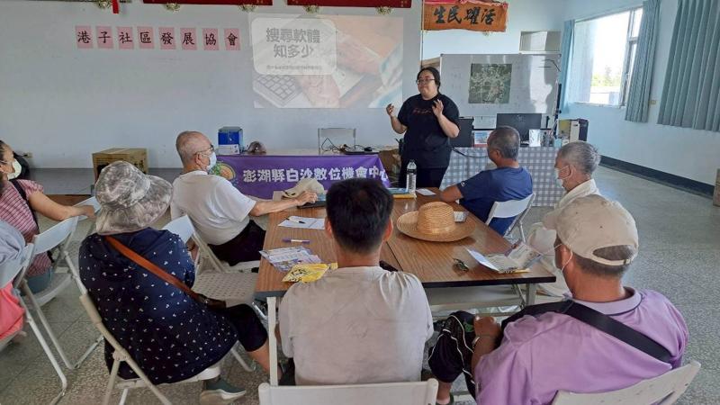 搜尋軟體知多少-封面照