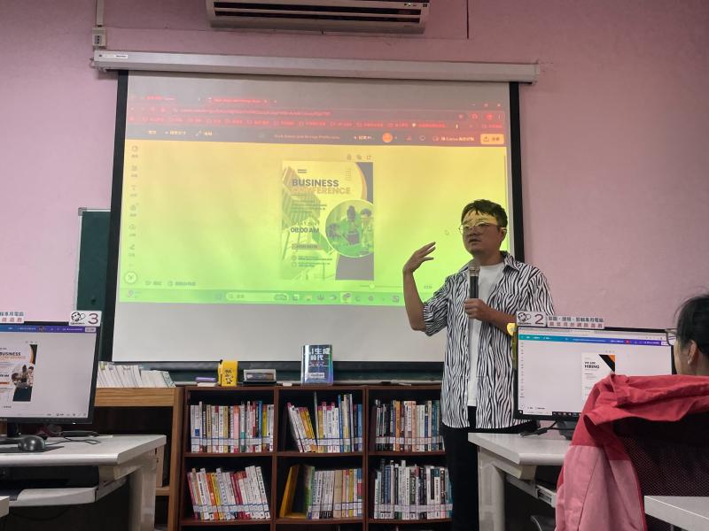 canva海報設計好幫手B班-封面照