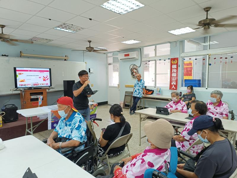 生活便利數位工具箱-封面照