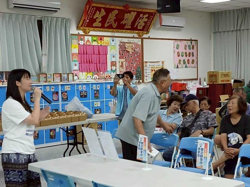 雅怜老師分享了LINE的實用功能