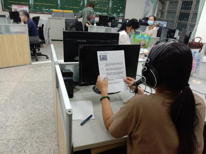 學員錄製聲音檔