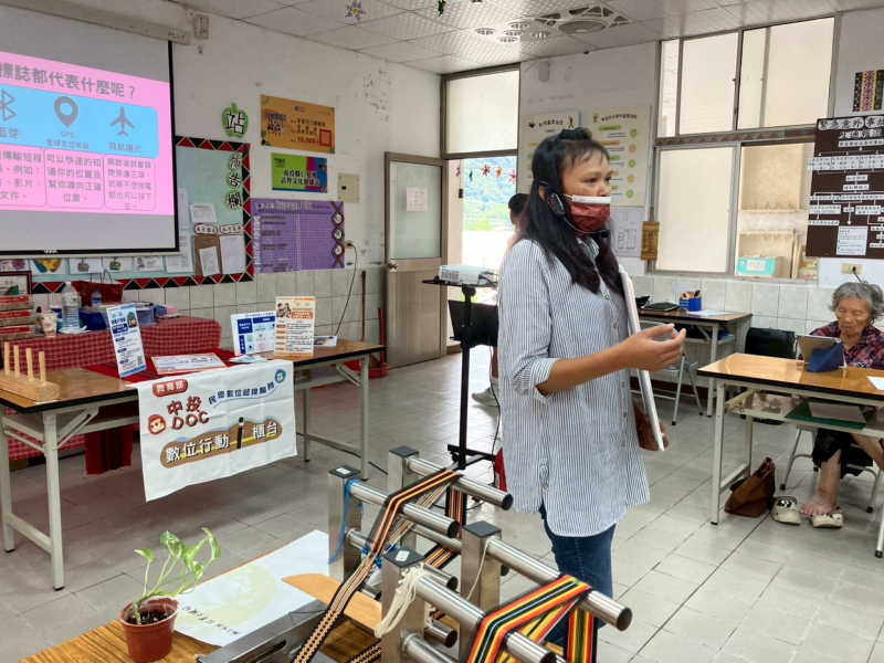 線上影音應用-封面照