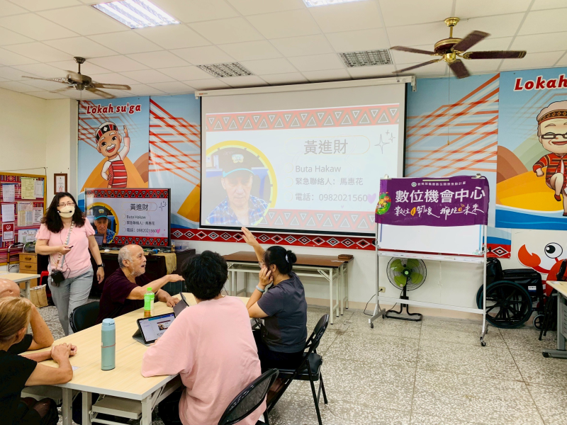 學員學會 基本數位編輯技巧（上傳照片、輸入文字、套用排版）