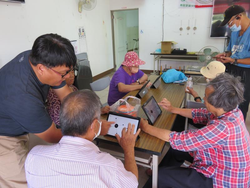 數位生活E起來-多功能平板應用-封面照