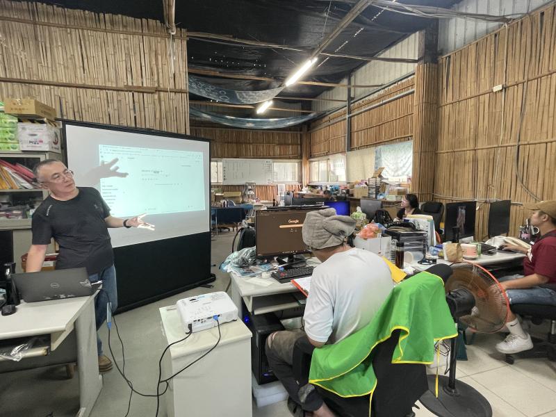 趣味風格簡報應用(進階班)-封面照