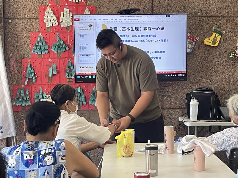 動出健康，樂在生活(A)-封面照