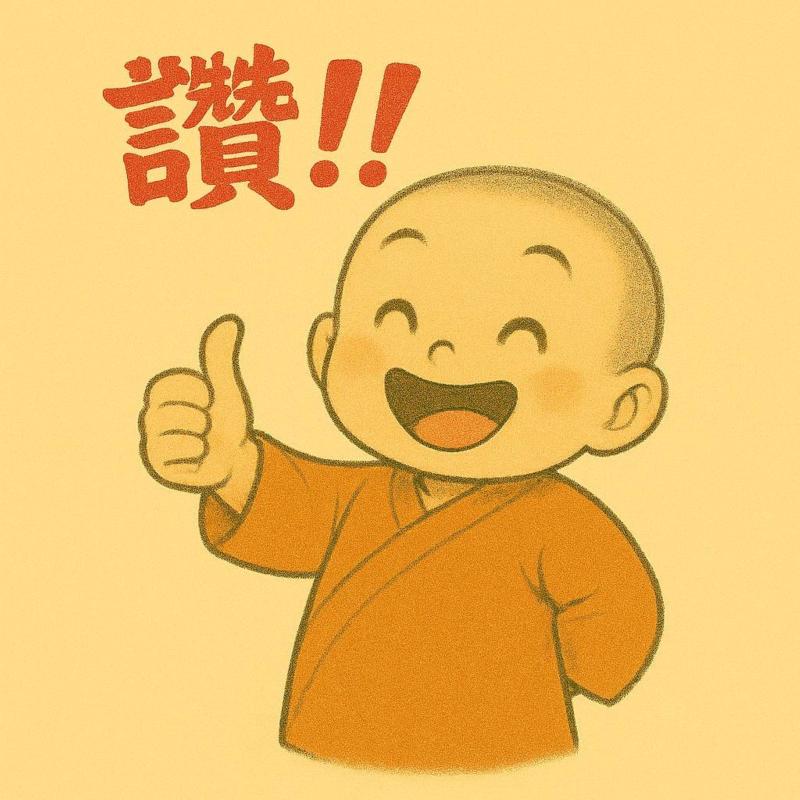 腳色貼近生活也是非常貼切的設計方式