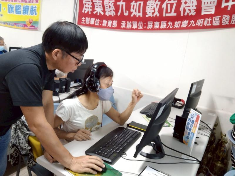 老師指導學員學員影片修改功能