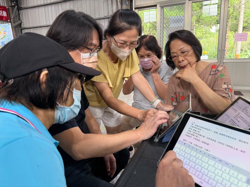 老師分組指導操作步驟