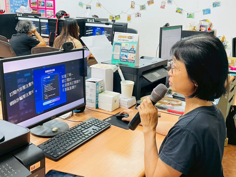 智慧音符：AI音樂入門班-封面照