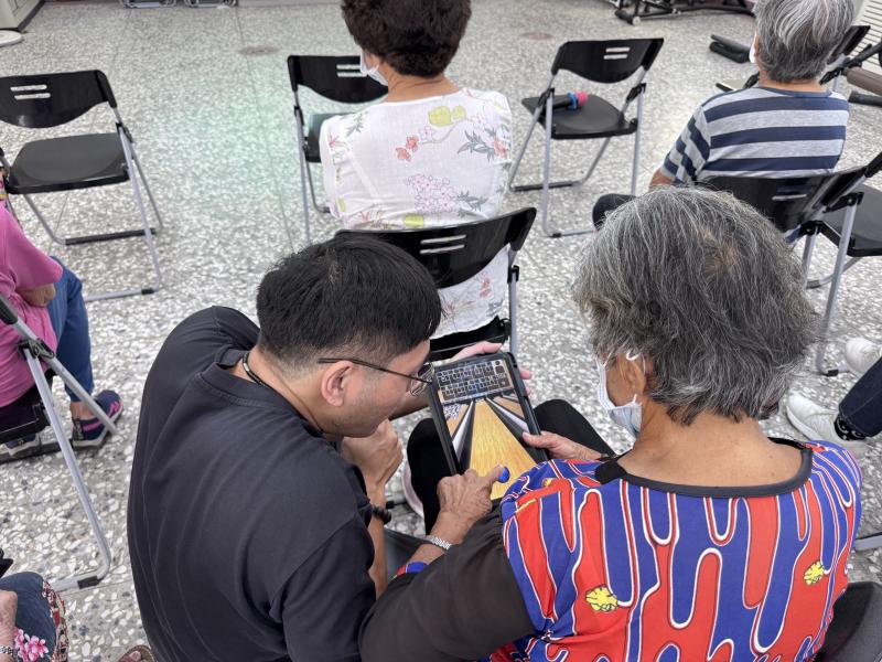 手機探索世界-封面照